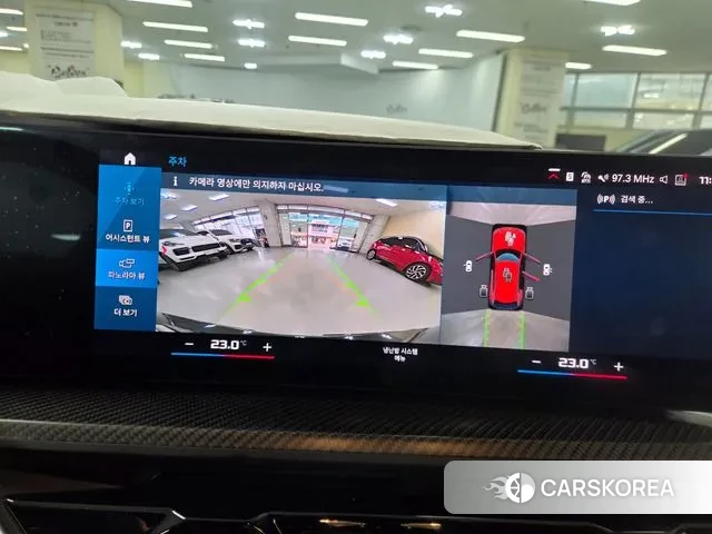 BMW XM (G09) id 3462651 из Кореи 8