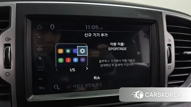 Kia Sportage 4th Generation id 3227036 из Кореи 8