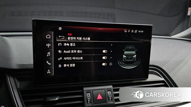 Audi Q5 (FY) id 3965063 из Кореи 8