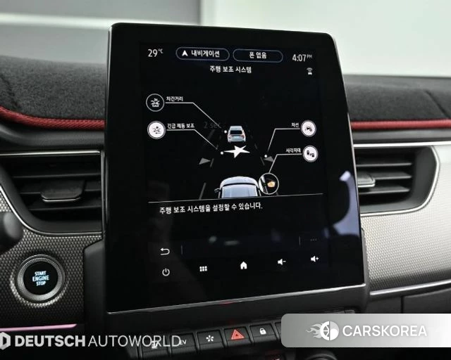 Renault Korea (Samsung) Arcana id 4547685 из Кореи 8