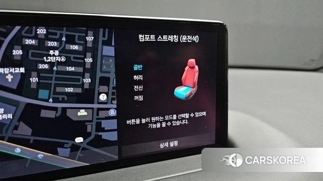 Genesis GV70 id 3878775 из Кореи 8