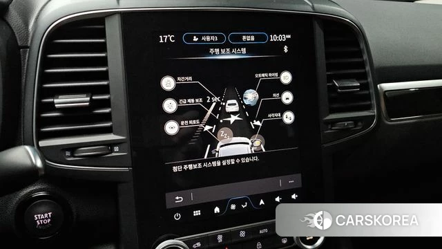 Renault Korea (Samsung) The New QM6 id 3838556 из Кореи 8