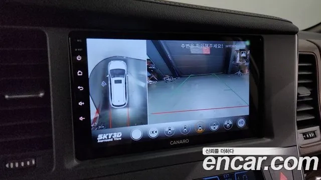 Toyota Sienna id 2946064 из Кореи 8