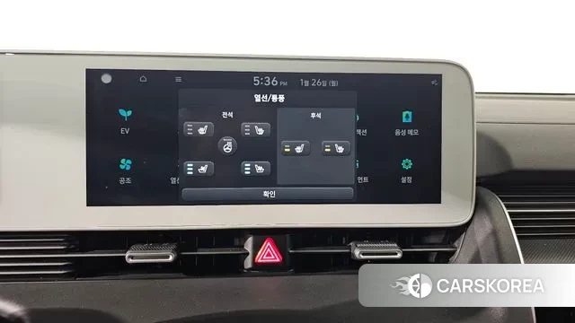 Hyundai Ionic 5 id 3619931 из Кореи 8