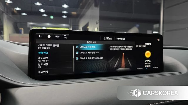 Genesis Electrified G80 (RG3) id 4444260 из Кореи 8