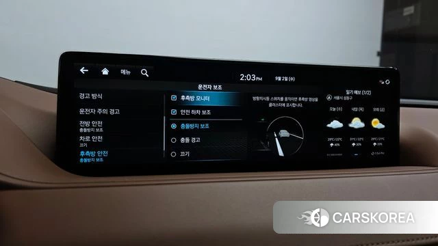 Genesis G80 (RG3) id 4757960 из Кореи 8