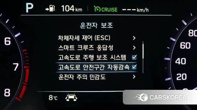 Genesis G80 id 3808038 из Кореи 8