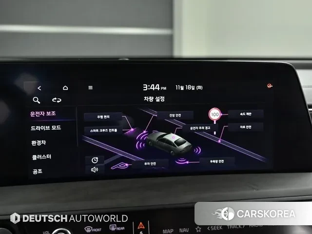 Kia K8 Hybrid id 3447443 из Кореи 8