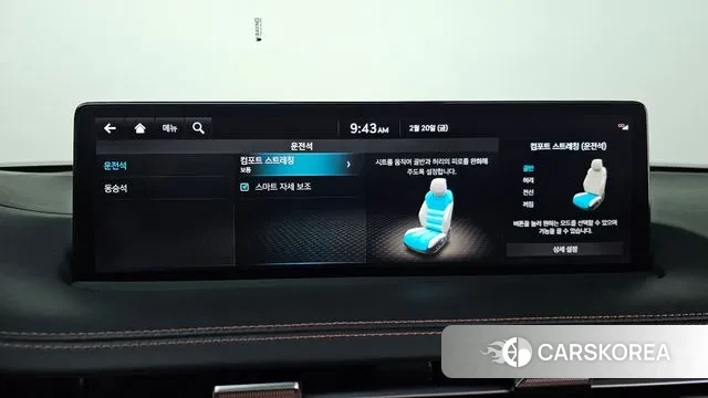 Genesis GV70 id 3701286 из Кореи 8