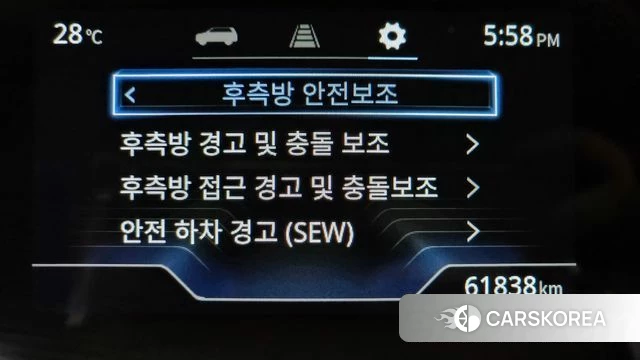 Ssangyong Torres id 4561289 из Кореи 8