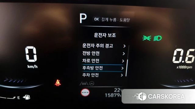 Hyundai Staria id 4321856 из Кореи 8