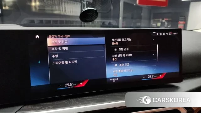 BMW 3 Series (G20) id 3639350 из Кореи 8