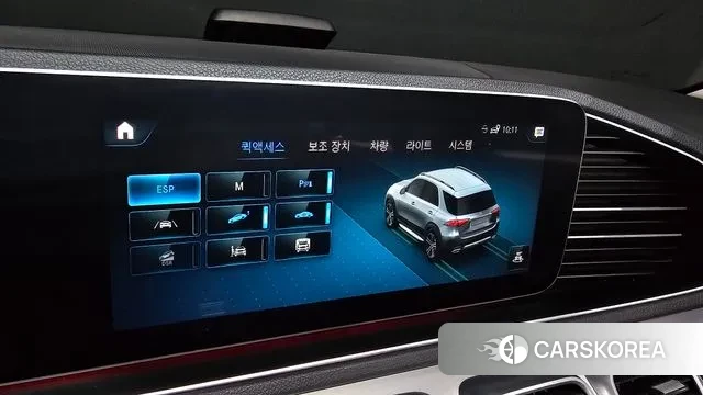 Mercedes-Benz GLE-Class W167 id 3708487 из Кореи 8