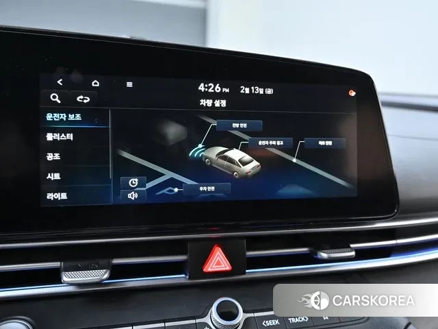 Hyundai Avante (CN7) id 3694903 из Кореи 8