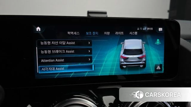 Mercedes-Benz GLA - Class H247 id 4224566 из Кореи 8