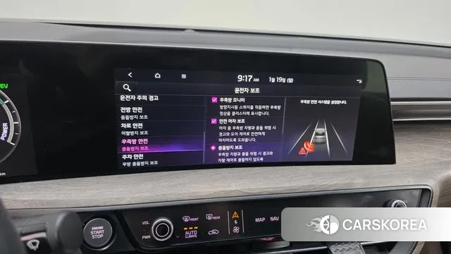 Kia K8 Hybrid id 3597420 из Кореи 8