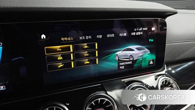 Mercedes-Benz AMG GT id 4231060 из Кореи 8