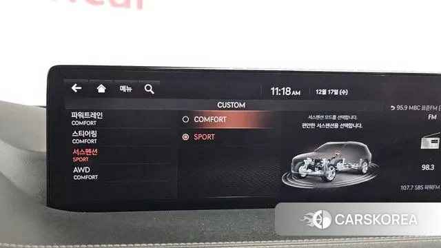 Genesis GV80 id 3489266 из Кореи 8