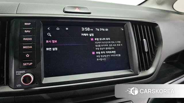 Kia The New Kia Ray id 4624122 из Кореи 8