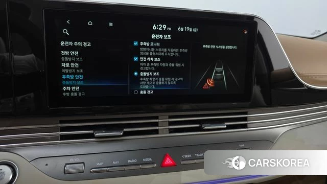 Hyundai The New Grandeur IG Hybrid id 4482484 из Кореи 8