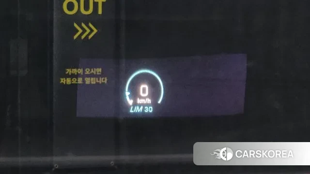 Mercedes-Benz CLS-Class C257 id 3484515 из Кореи 8