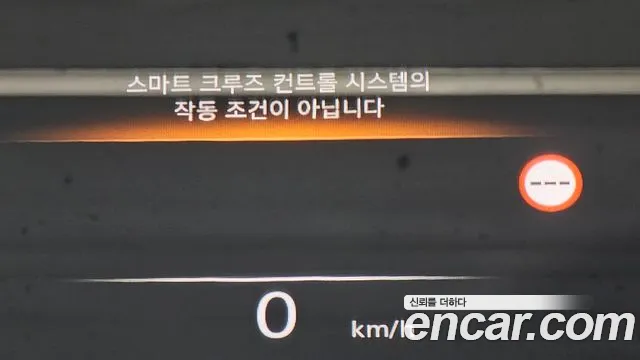 Genesis GV80 id 2848499 из Кореи 8