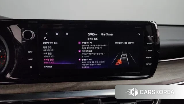 Kia K5 3rd generation id 3525169 из Кореи 8