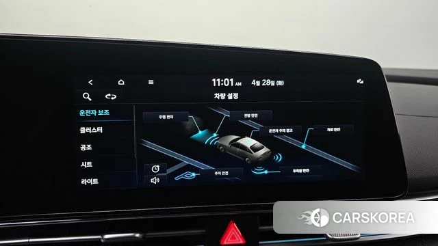 Hyundai Avante (CN7) id 4230658 из Кореи 8