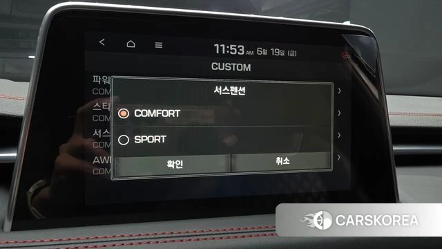 Genesis G70 id 4482956 из Кореи 8