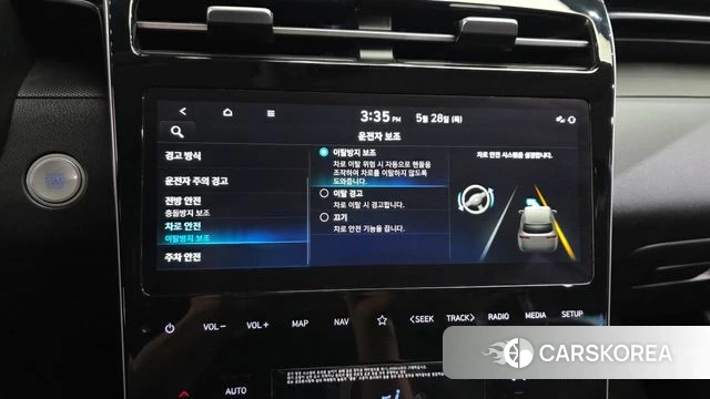 Hyundai Tucson (NX4) id 4381855 из Кореи 8