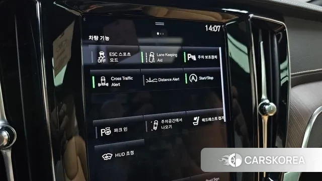 Volvo V60 Cross-Country 2nd Generation id 3307043 из Кореи 8