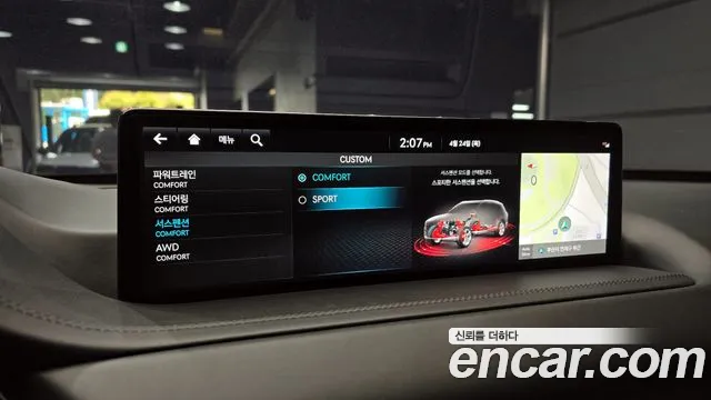 Genesis GV80 id 2658266 из Кореи 8