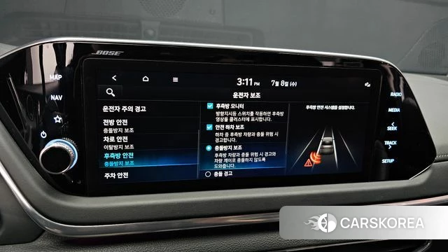 Hyundai Sonata (DN8) id 4561122 из Кореи 8