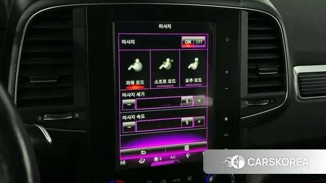 Renault Korea (Samsung) The New QM6 id 3581822 из Кореи 8