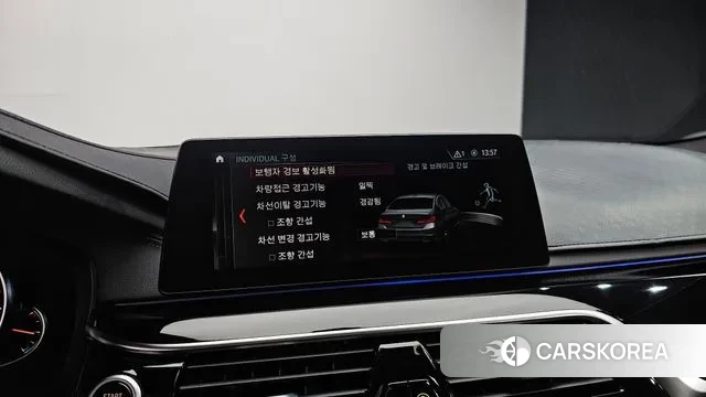 BMW 5 Series (G30) id 3474670 из Кореи 8