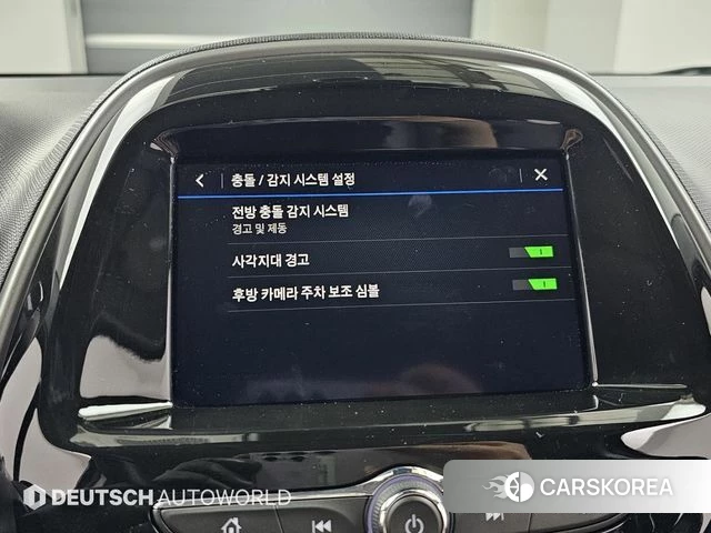 Chevrolet (GM Daewoo) The New Spark id 3872123 из Кореи 8