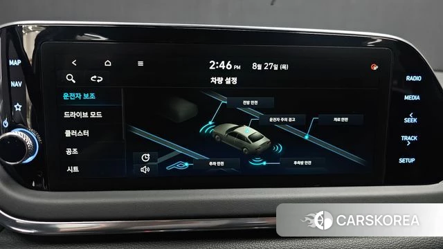Hyundai Sonata (DN8) id 4741766 из Кореи 8
