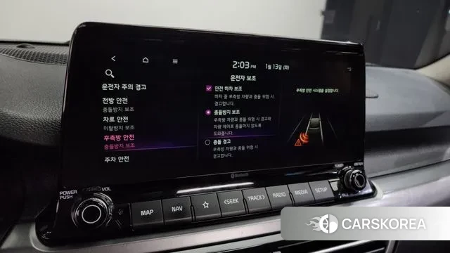 Kia Seltos id 3577191 из Кореи 8