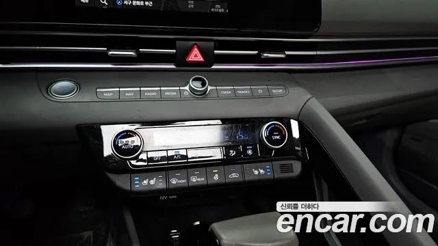 Hyundai Avante (CN7) id 2868019 из Кореи 8