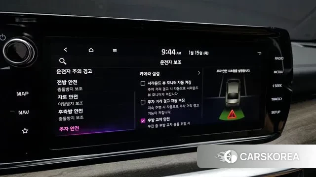 Kia K5 Hybrid 3rd Generation id 3586605 из Кореи 8