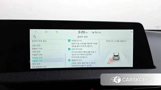 Kia EV6 id 3567083 из Кореи 8