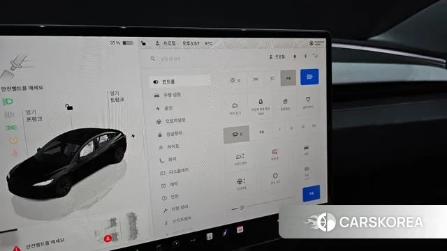 Tesla Model 3 id 3614614 из Кореи 8