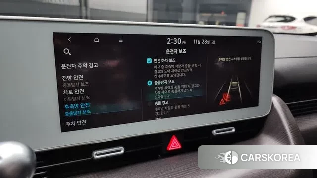 Hyundai Ionic 5 id 3421799 из Кореи 8