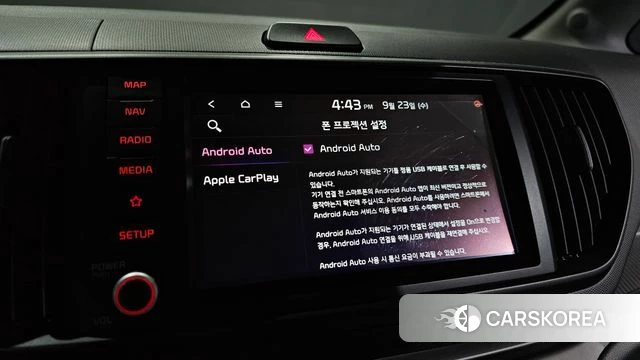 Kia The New Kia Ray id 4905457 из Кореи 8