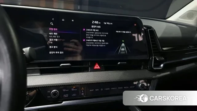 Kia Sportage 5th Generation Hybrid id 3581353 из Кореи 8