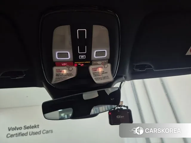 Volvo S90 id 3507376 из Кореи 8