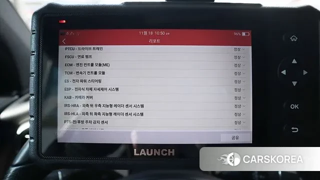 Mercedes-Benz GLC-Class X253 id 3429148 из Кореи 8