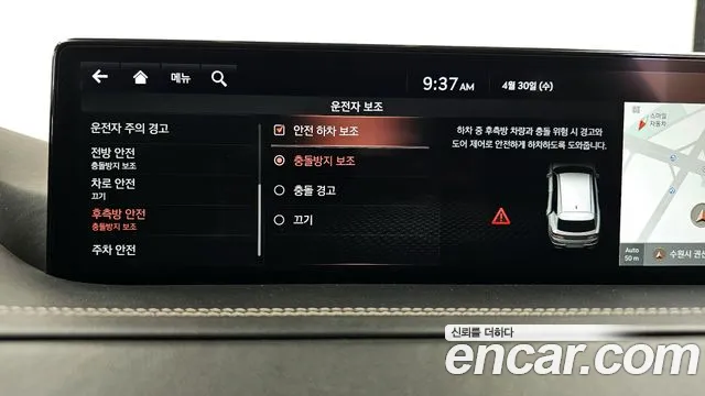 Genesis GV80 id 2683452 из Кореи 8