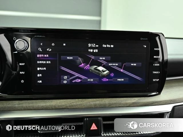 Kia K5 3rd generation id 4422293 из Кореи 8