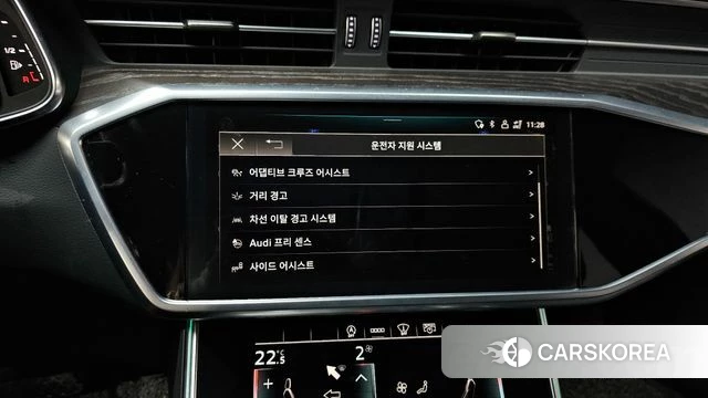 Audi A6 (C8) id 3812992 из Кореи 8